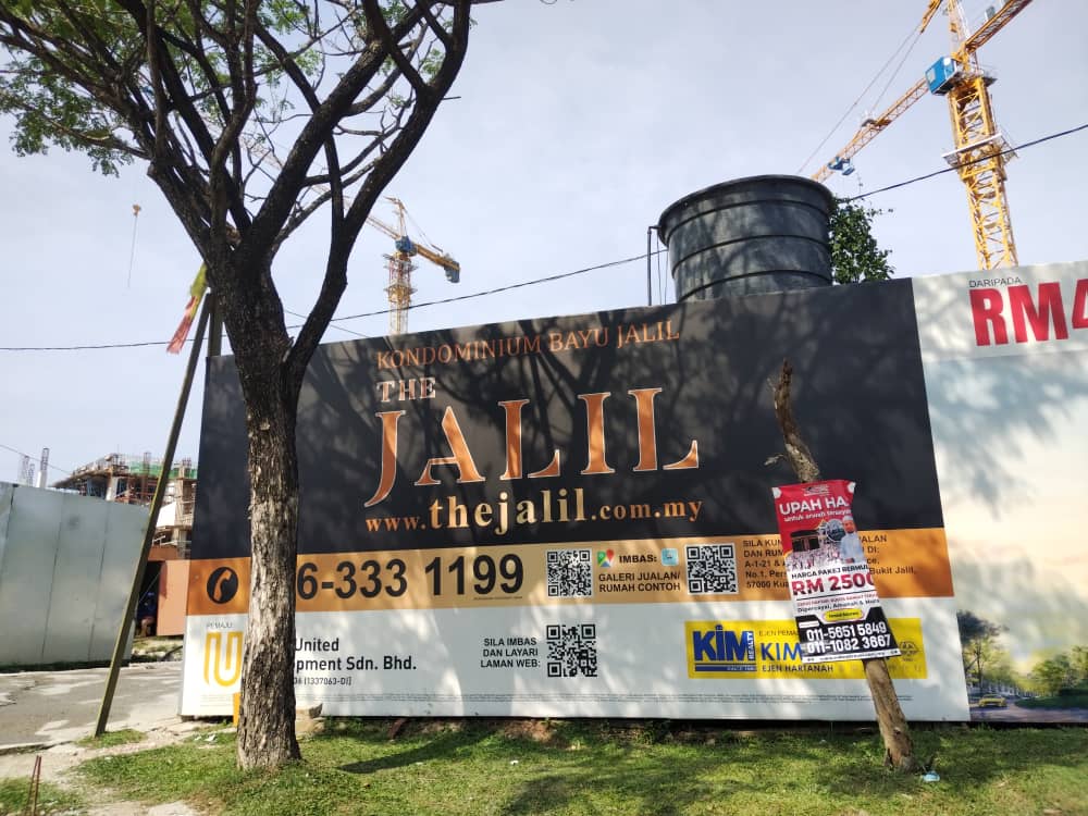 The Jalil high-rise construction project